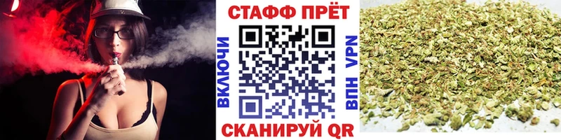 Что такое Ноябрьск Alpha-PVP  МЕФ  ГАШ  Кокаин 
