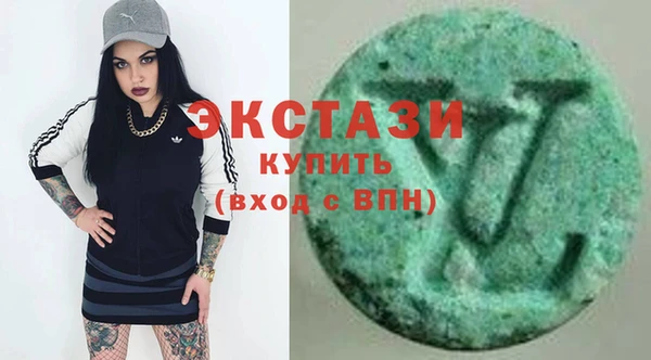 марки lsd Каменка