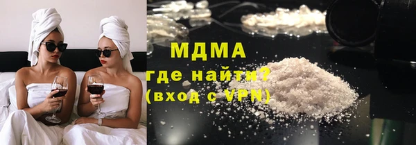 таблы Лихославль