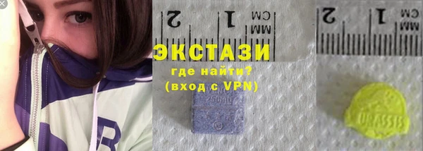 твердый Краснотурьинск