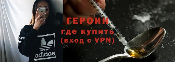 прущий лед Володарск