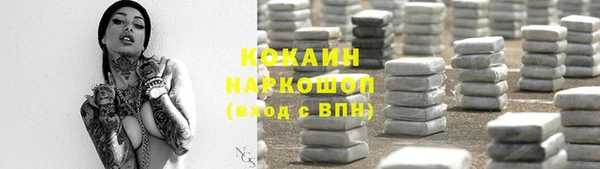 ешки Липки