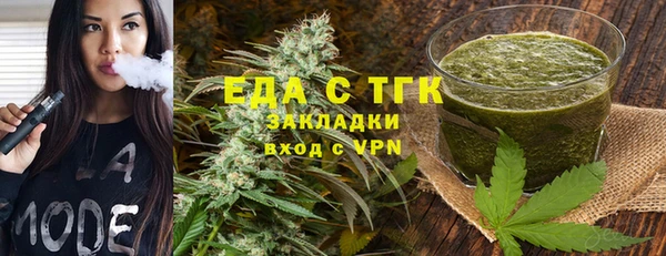 дживик Волосово