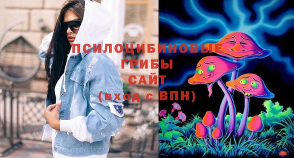 бутик Волоколамск