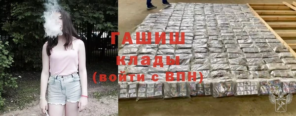 прущий лед Володарск