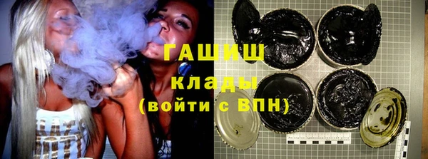 дживик Волосово