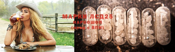 дживик Волосово