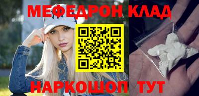 марихуана Гусев