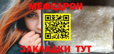 марихуана Гусев