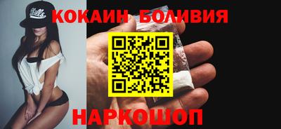 MDMA Гусиноозёрск