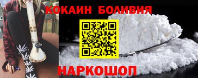 марихуана Гусев