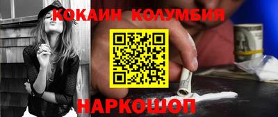 марихуана Гусев