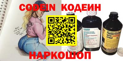 MDMA Гусиноозёрск
