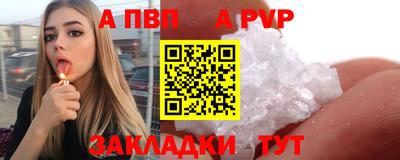 кокаин Гусь-Хрустальный