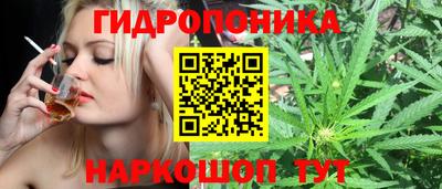 MDMA Гусиноозёрск
