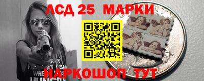 MDMA Гусиноозёрск