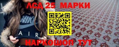 MDMA Гусиноозёрск