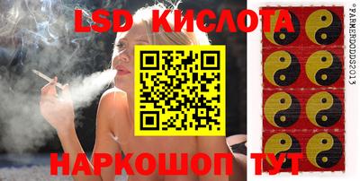 кокаин Гусь-Хрустальный