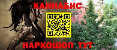 MDMA Гусиноозёрск