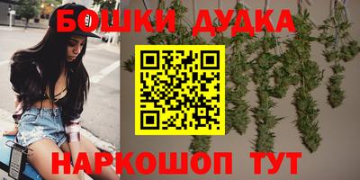 кокаин Гусь-Хрустальный