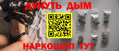 MDMA Гусиноозёрск