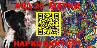 марихуана Гусев