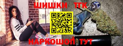 кокаин Гусь-Хрустальный