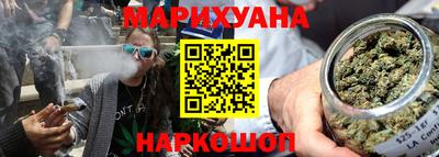 MDMA Гусиноозёрск