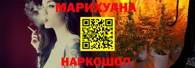 MDMA Гусиноозёрск