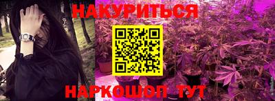 кокаин Гусь-Хрустальный