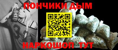 кокаин Гусь-Хрустальный