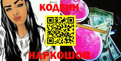 марихуана Гусев