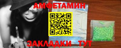 марихуана Гусев