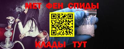 марихуана Гусев