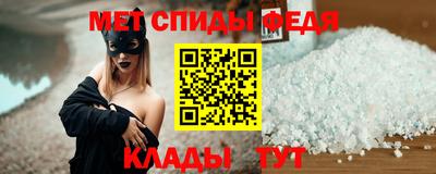 MDMA Гусиноозёрск