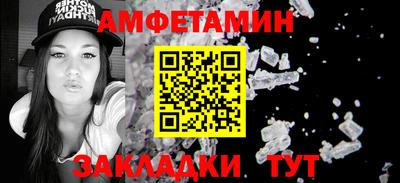 марихуана Гусев