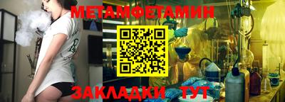 кокаин Гусь-Хрустальный