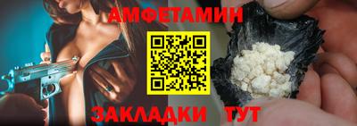 MDMA Гусиноозёрск