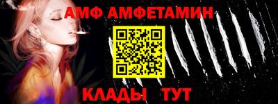 MDMA Гусиноозёрск