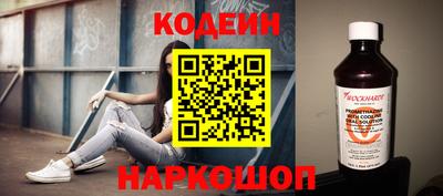 кокаин Гусь-Хрустальный