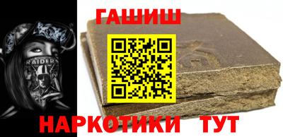 кокаин Гусь-Хрустальный