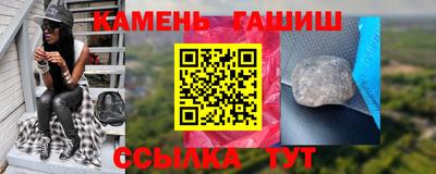 марихуана Гусев