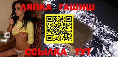 кокаин Гусь-Хрустальный
