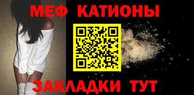 марихуана Гусев