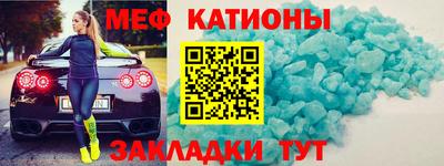 марихуана Гусев